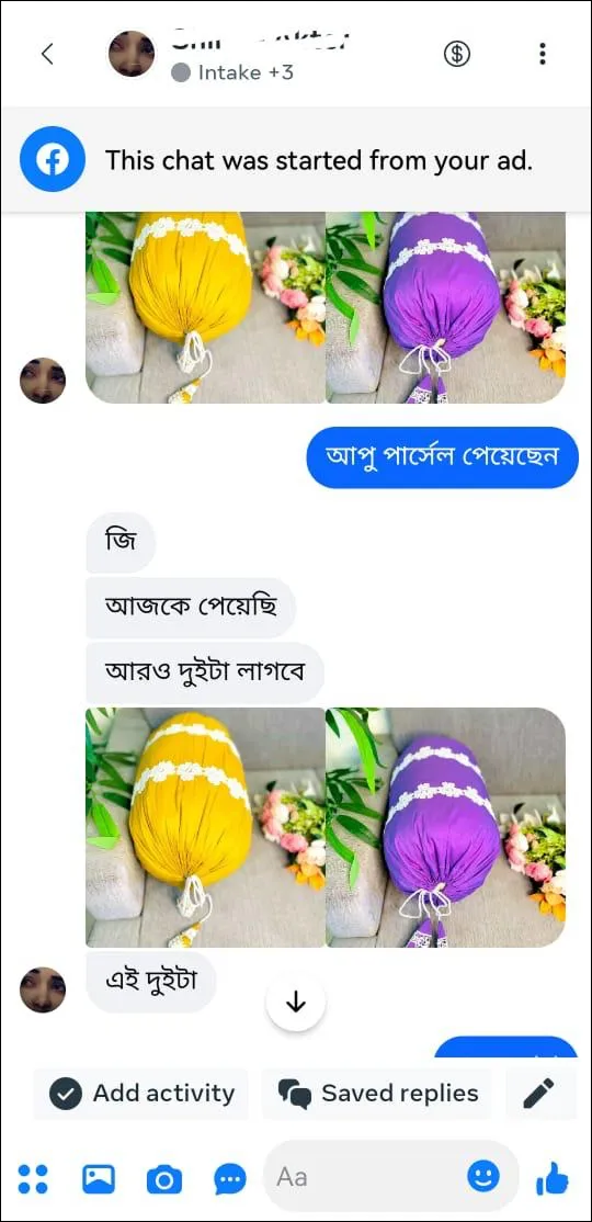 bilaibalish-testimonial-05
