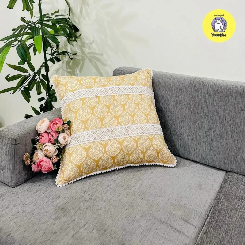 কুশন কভার