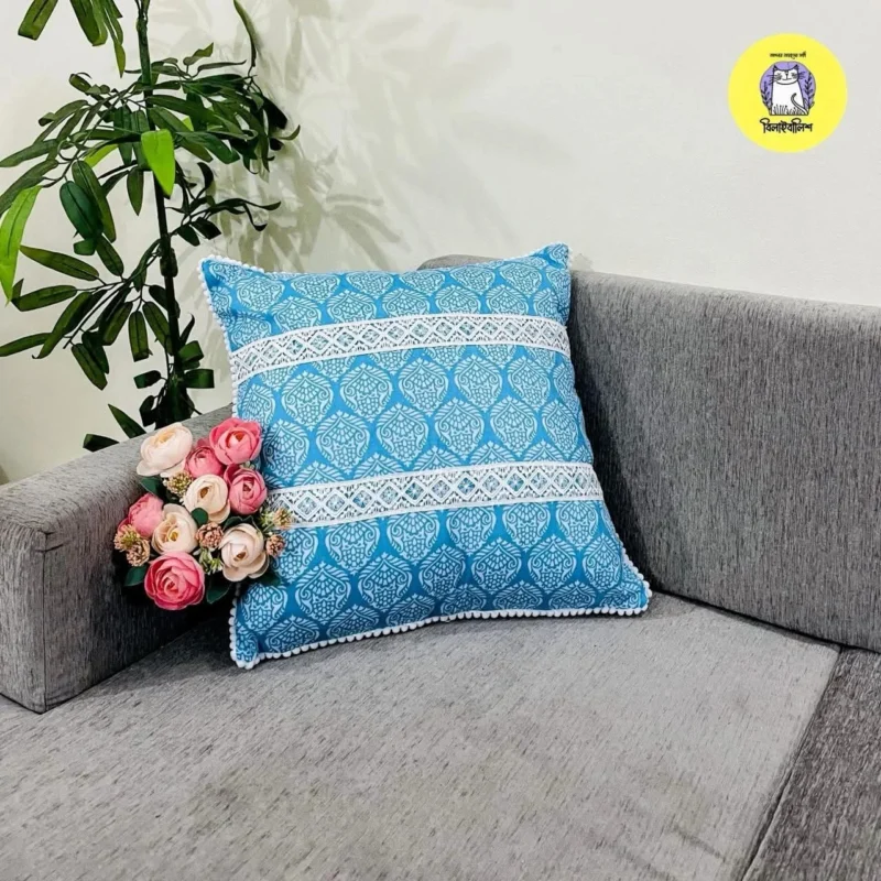 কুশন কভার
