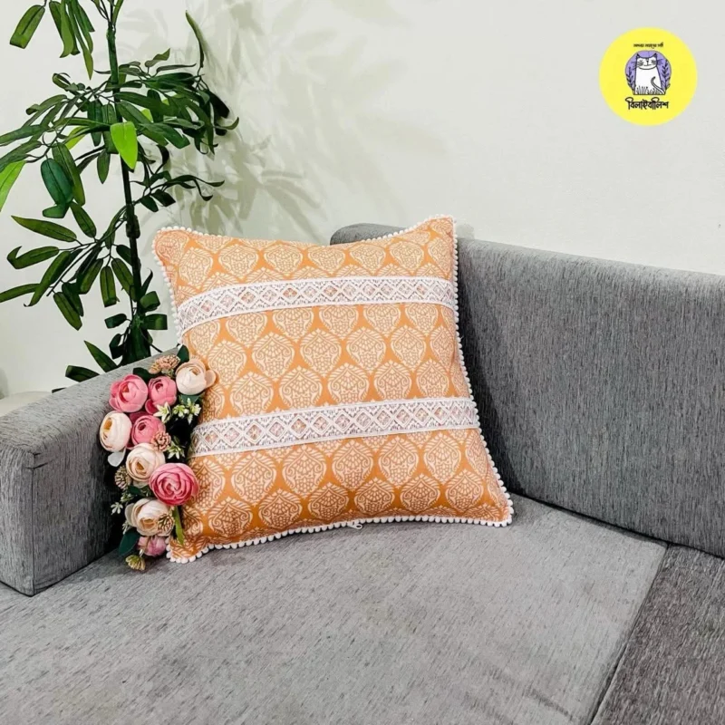 কুশন কভার